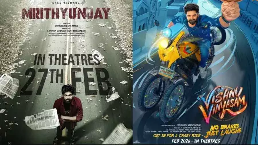 OTT దిగ్గజాల దెబ్బకు శ్రీవిష్ణు బలి!?