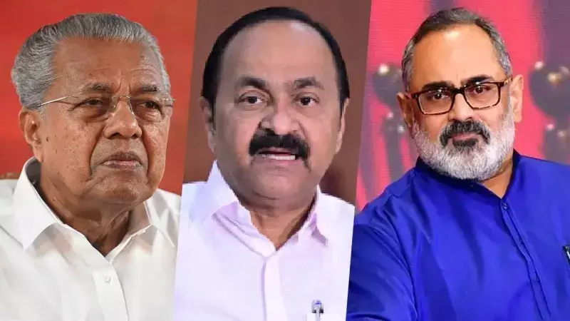 కేరళలో ప్రభుత్వ వ్యతిరేకత… కానీ ఫలితం ఎవరికీ?