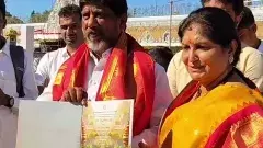 శ్రీవారిని దర్శించుకున్న తెలంగాణ డిప్యూటీ సీఎం