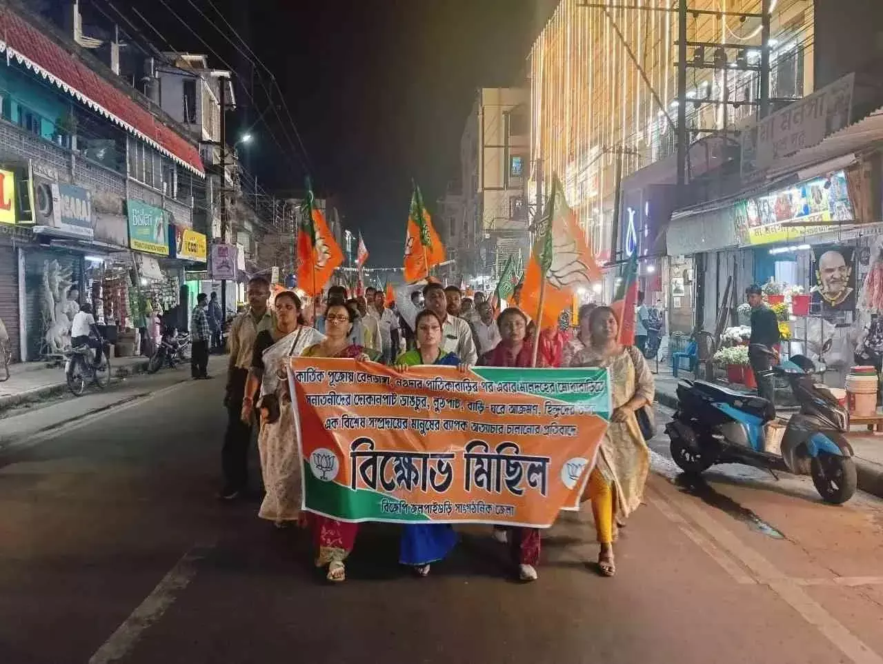 పశ్చిమ బెంగాల్ ఎన్నికలకు బీజేపీ భారీ వ్యూహం..