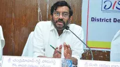 జగన్‌ ’మర్చంట్ ఆఫ్ డెత్‘ అట