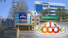 తిరుపతిలో విద్యుత్ బిల్లుకు స్టార్ట్ షాక్