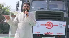 2 కోట్లిచ్చి సభ్యత్వం తీసుకున్న పవన్ కల్యాణ్
