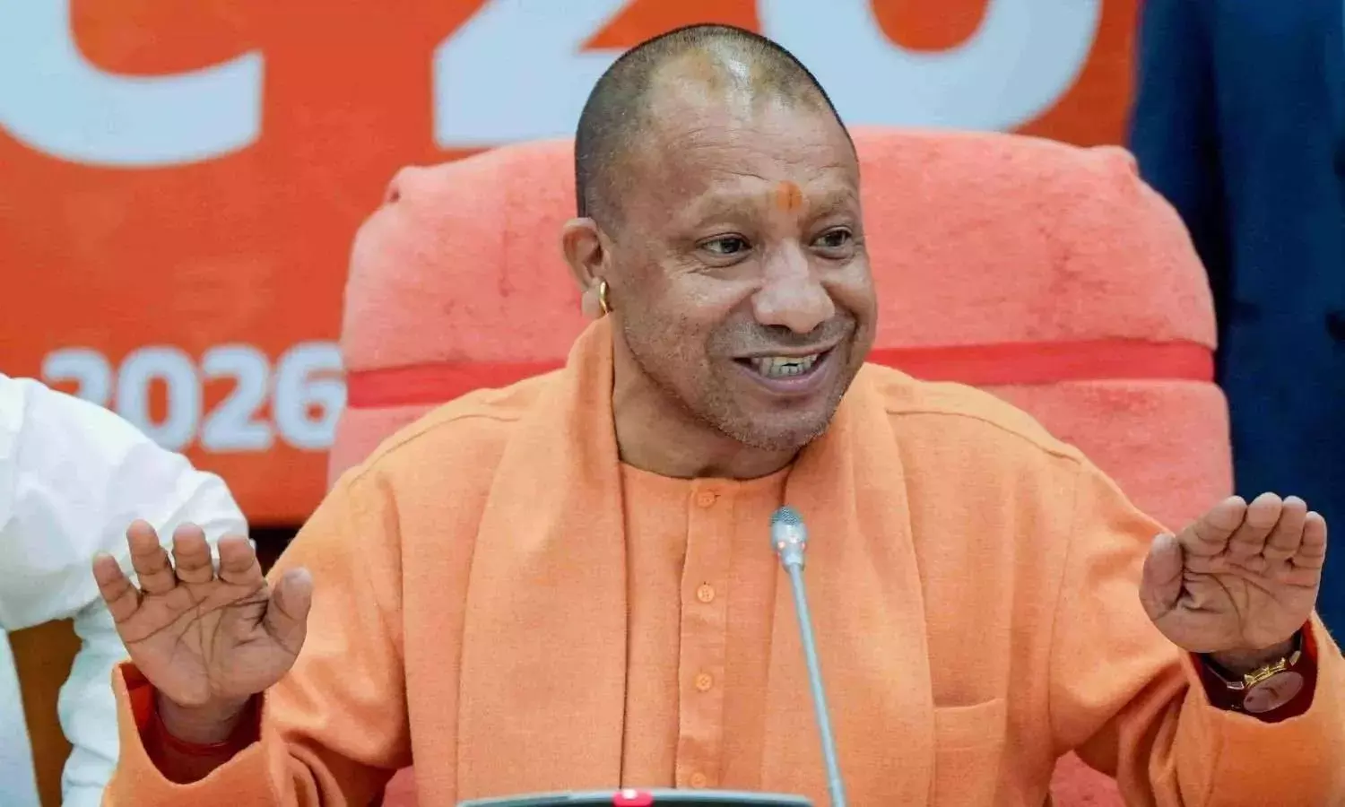 యూపీలో గాలి నాణ్యతపై యోగి ఏమన్నారు?