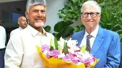 అమరావతికి బిల్ ’గేట్స్ గిఫ్ట్‘ ఇదేనా?