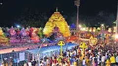 ఏపీలో మహా శివరాత్రి: సాంప్రదాయ భక్తి.. ఆధునిక స్పర్శతో సందడి!