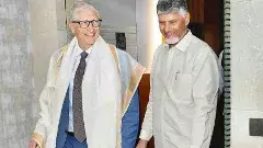 చంద్రబాబుకు బిల్ గేట్స్ కితాబు