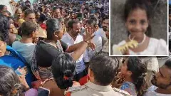 ముద్దులొలికే ఈ పాపను చంపడానికి మనసెలా వచ్చిందిరా..?