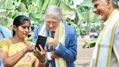 అమరావతి అరటి తోటలో బిల్ గేట్స్ కు ఏమి బోధపడింది?