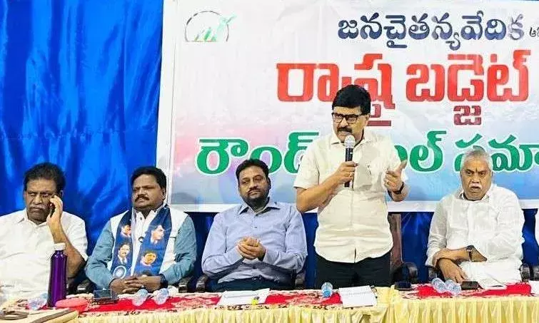 చంద్రబాబువన్నీ వంకర పద్దులే!