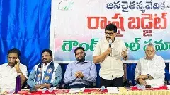 చంద్రబాబువన్నీ వంకర పద్దులే!