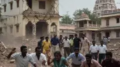 వినుకొండను వణికించిన భూ కంపం, జనం ఉరుకులు పరుగులు