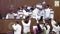 మండలిని కుదిపేస్తున్న టీటీడీ లడ్డూ నెయ్యి కల్తీ