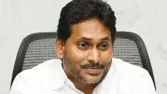 చంద్రబాబు బాకీ..అక్షరాలా వేల కోట్లు: జగన్