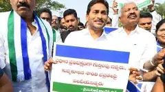 తేదీలతో సహా హెరిటేజ్ బండారం విప్పిన జగన్..కూటమిలో కలకలం