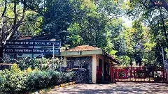 అమరావతికి అప్పు కోసమేనా ‘టిస్’తో సామాజిక తనిఖీ!