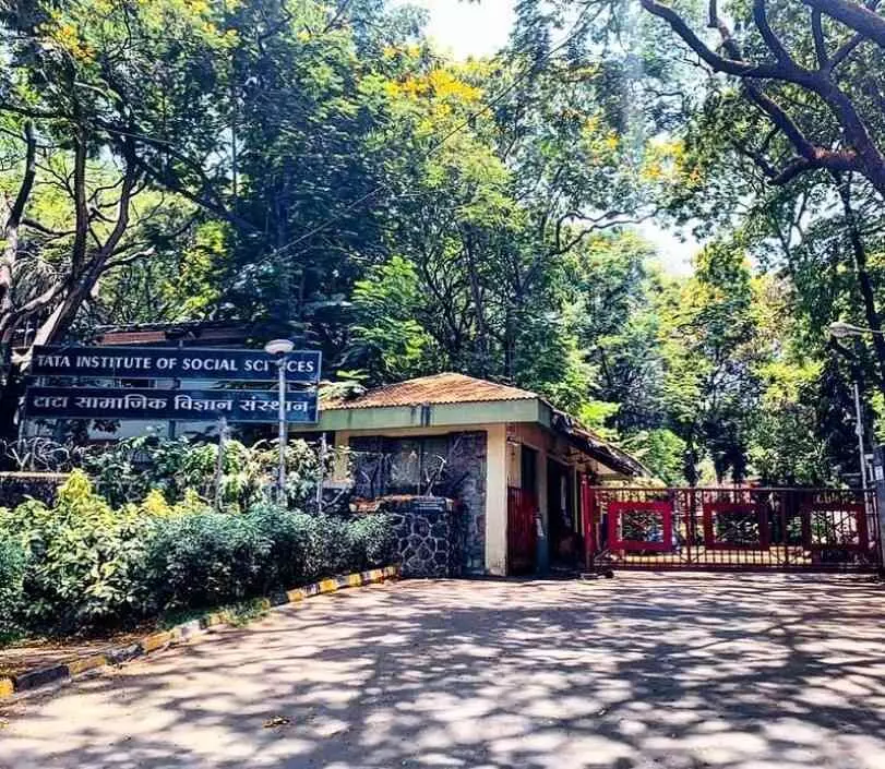 అమరావతికి అప్పు కోసమేనా ‘టిస్’తో సామాజిక తనిఖీ! అమరావతికి అప్పు కోసమేనా ‘టిస్’తో సామాజిక తనిఖీ!