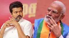 బీజేపీపై TVK పార్టీ నాయకుల బహిరంగ విమర్శలు..