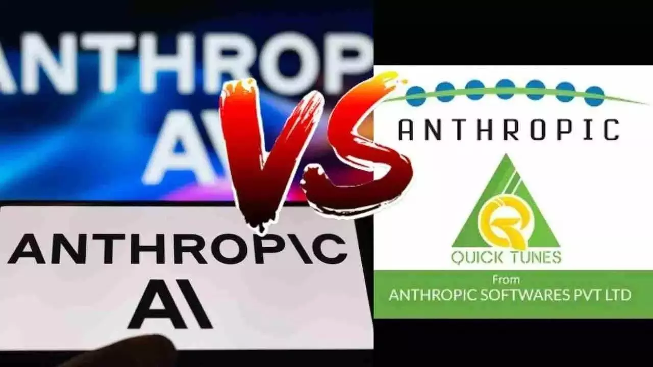 కర్ణాటక కంపెనీ Vs అమెరికన్ AI సంస్థ కర్ణాటక కంపెనీ Vs అమెరికన్ AI సంస్థ