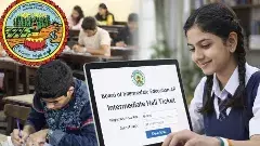 ప్రయివేటు ఫీజులుంకు కళ్లెం వేసిన విద్యా శాఖ..