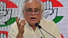 భారత్-అమెరికా వాణిజ్య ఒప్పందంపై కాంగ్రెస్ డిమాండ్