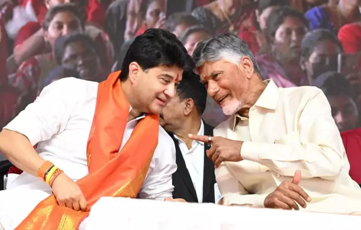 గ్రామీణ ప్రాంతాలకు అంతర్జాతీయ స్థాయి విజ్ఞానం