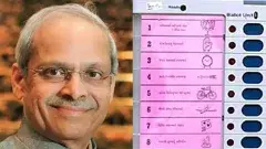 పరకాల 2024 ఆంధ్రా ఎన్నికల విశ్లేషణలో లోపాలున్నాయా?