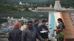 తిరుమలలో తనిఖీలతో కలవరం..