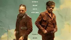 రజనీ-కమల్ లలో విలన్ ఎవరు?