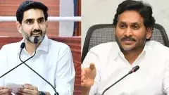 జగన్ వస్తే లోకేష్ చూపిస్తాడట