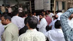 రాజమహేంద్రవరం హృదయాలను చీల్చిన పాల మోసం