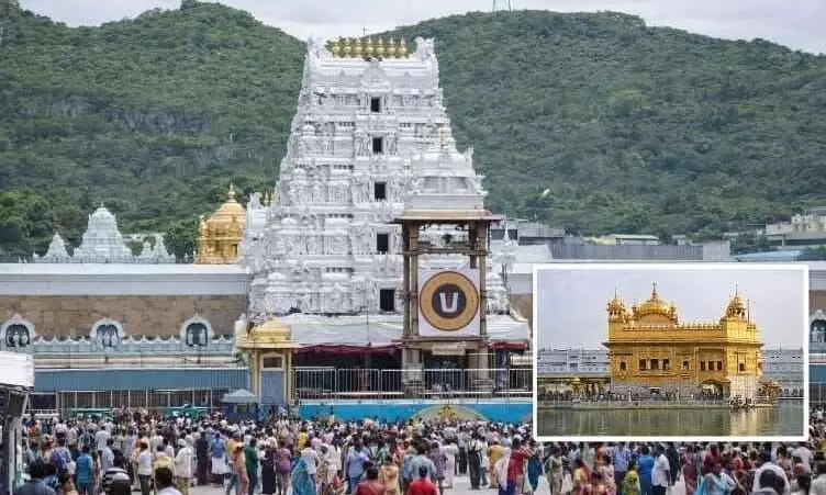 తిరుమల:స్వర్ణ దేవాలయం తరహా సామాజిక శిక్ష? తిరుమల:స్వర్ణ దేవాలయం తరహా సామాజిక శిక్ష?