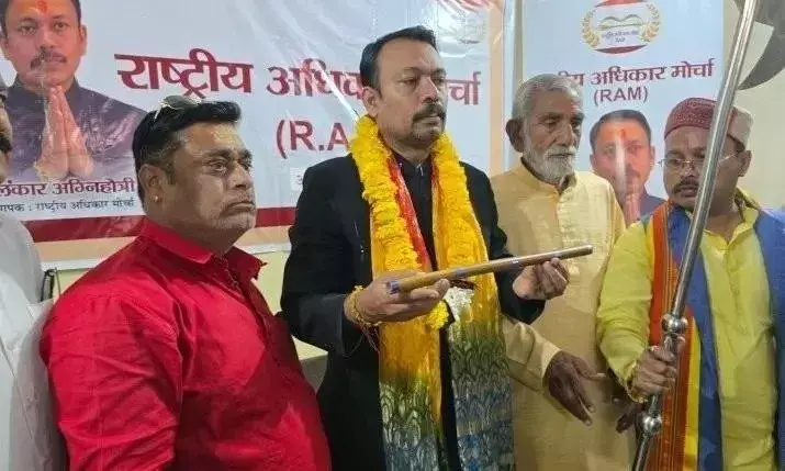 యూపీలో ‘రామ్’ పార్టీతో అగ్నిహోత్రి ఎన్నికల రంగంలోకి..