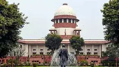 NCERT పుస్తకాన్ని బ్యాన్ చేసిన అత్యున్నత న్యాయస్థానం ..