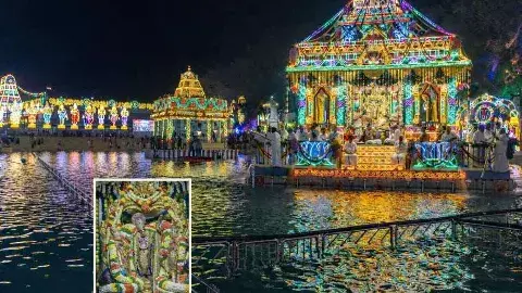 Tirumala float festival | తెప్ప తిరుణాలలో శ్రీరాముడిగా మలయప్ప దర్శనం