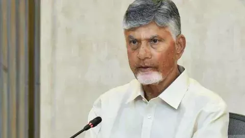 రాయలసీమ టూ గ్లోబల్: చంద్రబాబు