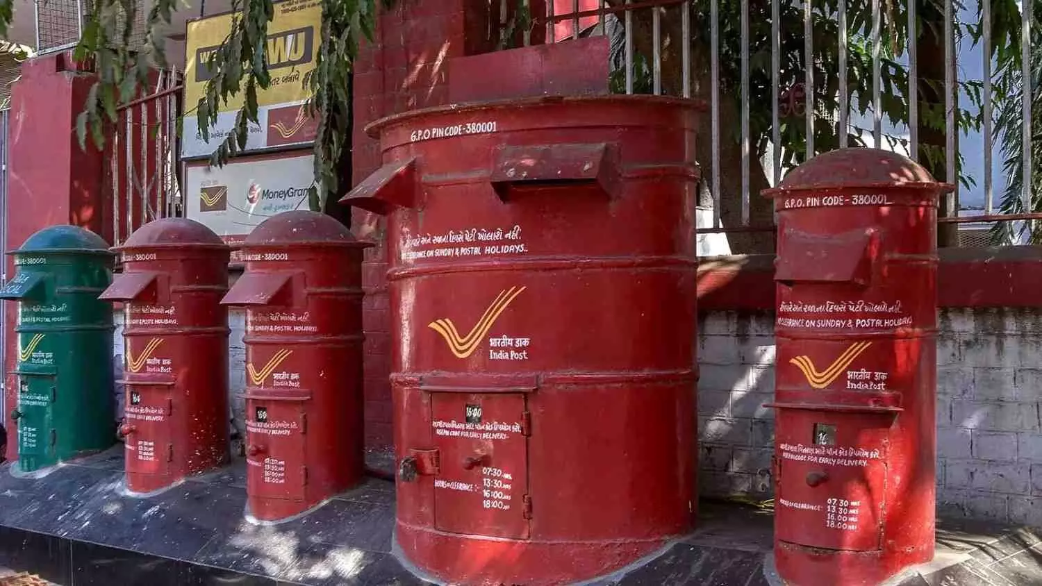 మళ్లీ పోస్టాఫీసుల వైపు మొగ్గు.. మళ్లీ పోస్టాఫీసుల వైపు మొగ్గు..