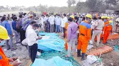 ఏపీని కుదిపేసిన మూడు దుర్ఘటనలు..వ్యవస్థీకృత వైఫల్యానికి సాక్ష్యాలు