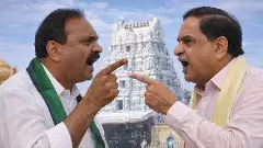 మా కుటుంబాలకు లేని ఇబ్బంది మీకేమిటో..