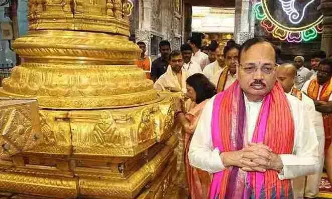 శ్రీవారిని దర్శించుకున్న సీజేఐ శ్రీవారిని దర్శించుకున్న సీజేఐ