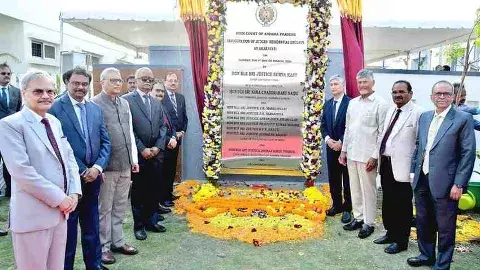 న్యాయ నగరం అమరావతికి మణిహారం అవుతుందా?