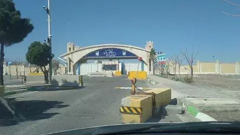 Natanz enrichment facility