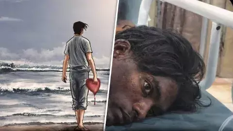 మదనపల్లె :ప్రేమ కోసం ఓ యువకుడి అఘాయిత్యం..