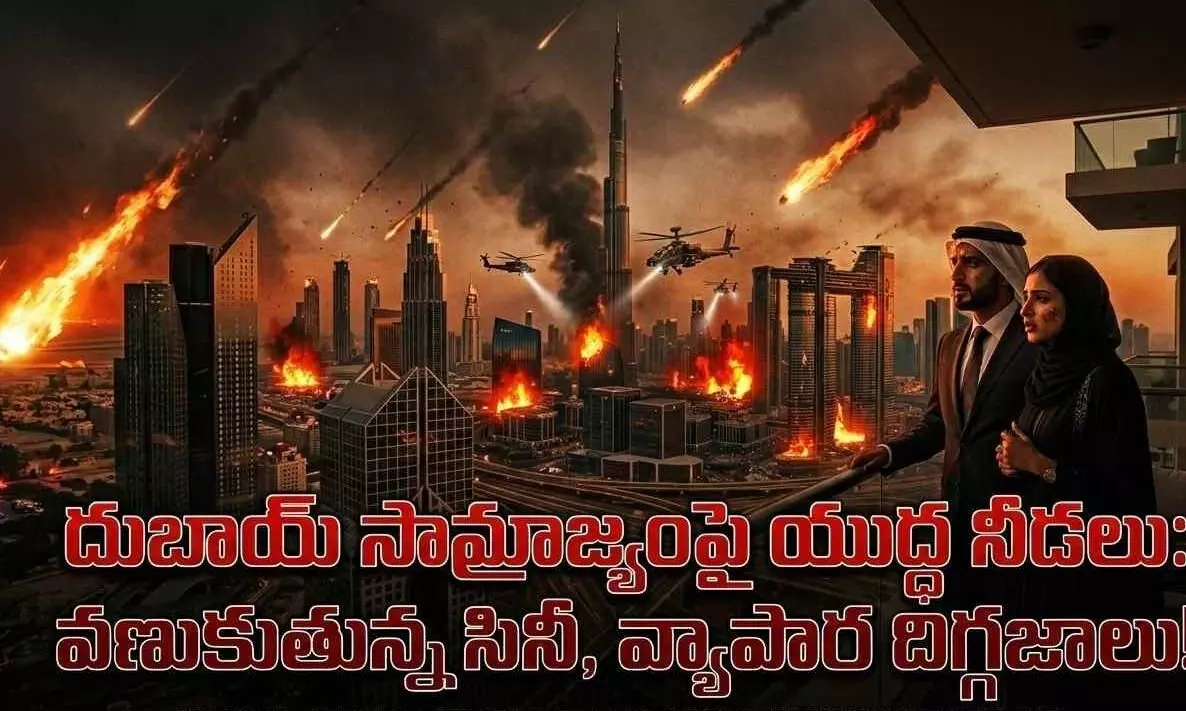 Indian Tycoons in Panic Indian Tycoons in Panic