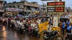 హోర్ముజ్ జలసంధి మూత: పెరగనున్న పెట్రోల్ ధర?