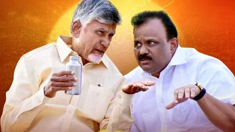 అసైన్డ్ భూముల చట్ట సవరణ ఎవరికి లాభం?