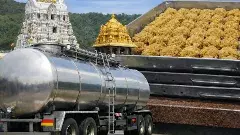 Laddu controversy | కూటమి ప్రభుత్వానికి రెండు ప్రశ్నలు సంధించిన సీపీఎం