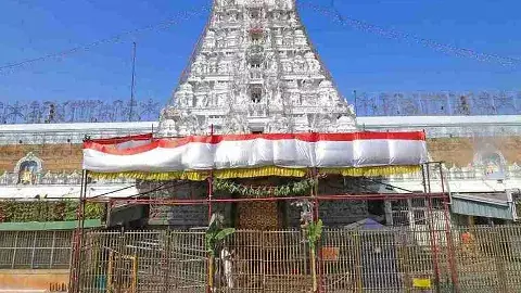 తిరుమల: 19న ఉగాది ఆస్థానం..