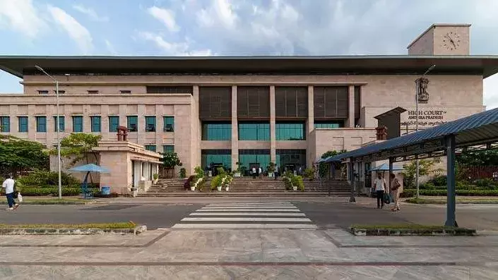 చంద్రబాబు స్కిల్ కేసులో కీలక ట్విస్ట్