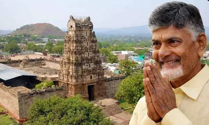 ఆంధ్రా భద్రాద్రి:ఏప్రిల్ 1న సీఎం పట్టువస్త్రాల సమర్పణ